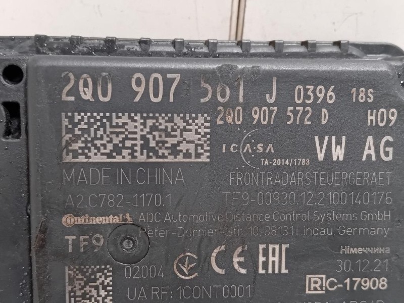Sensore Radar Distronic ACC 5Q0907572 Volkswagen Tiguan II 2020