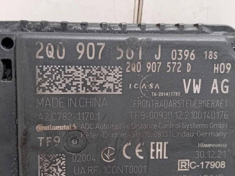 Sensore Radar Distronic ACC 5Q0907572 Volkswagen Tiguan II 2020