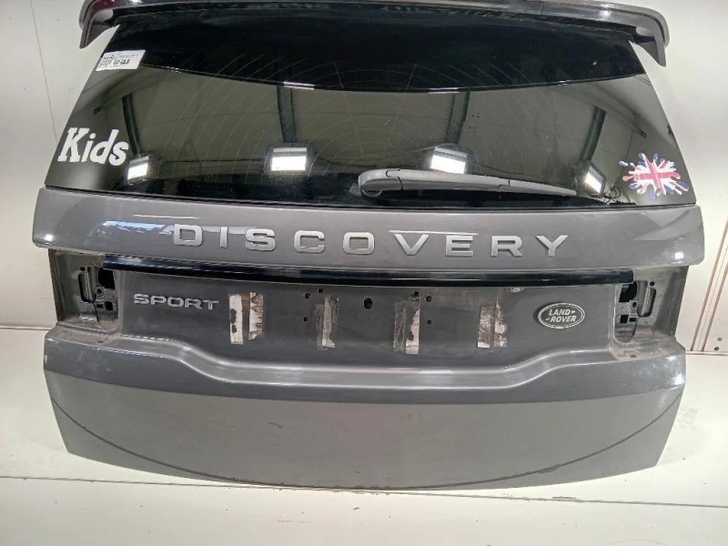 Portello POST LR139432 Land Rover Discovery V Sport 2019