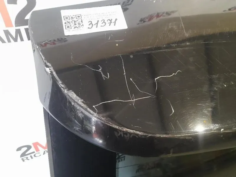 Portello POST LR025571 Land Rover Range Rover Sport I 2005