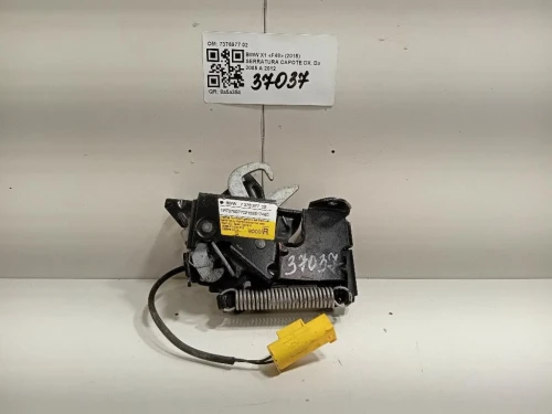 Serratura Capote DX 7376977 02 Bmw X1 F48 2015