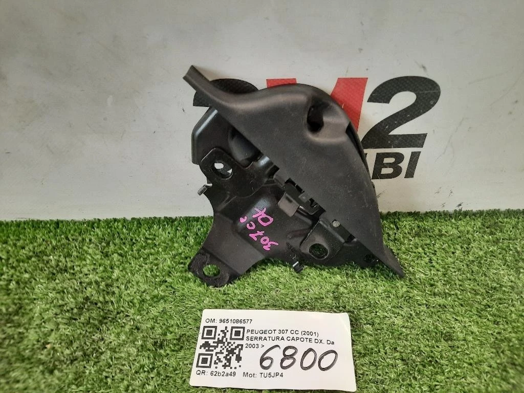 Serratura Capote DX 9651086577 DX Peugeot 307 CC 2001