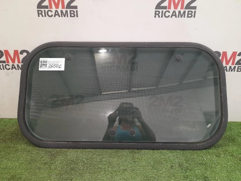 Cristallo Tetto POST BSAU178 Land Rover Discovery I 1990