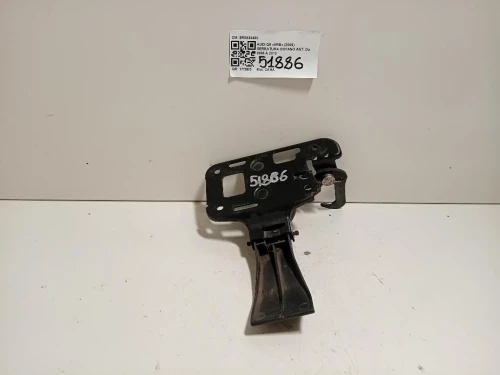 Serratura Cofano ANT 8R0823480 Audi Q5 8RB 2009