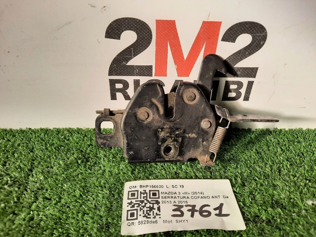 Serratura Cofano ANT BHP156620 Mazda 3 III 2014