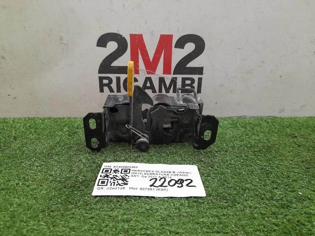 Serratura Cofano ANT A2468800460 Mercedes Classe B W246 2012