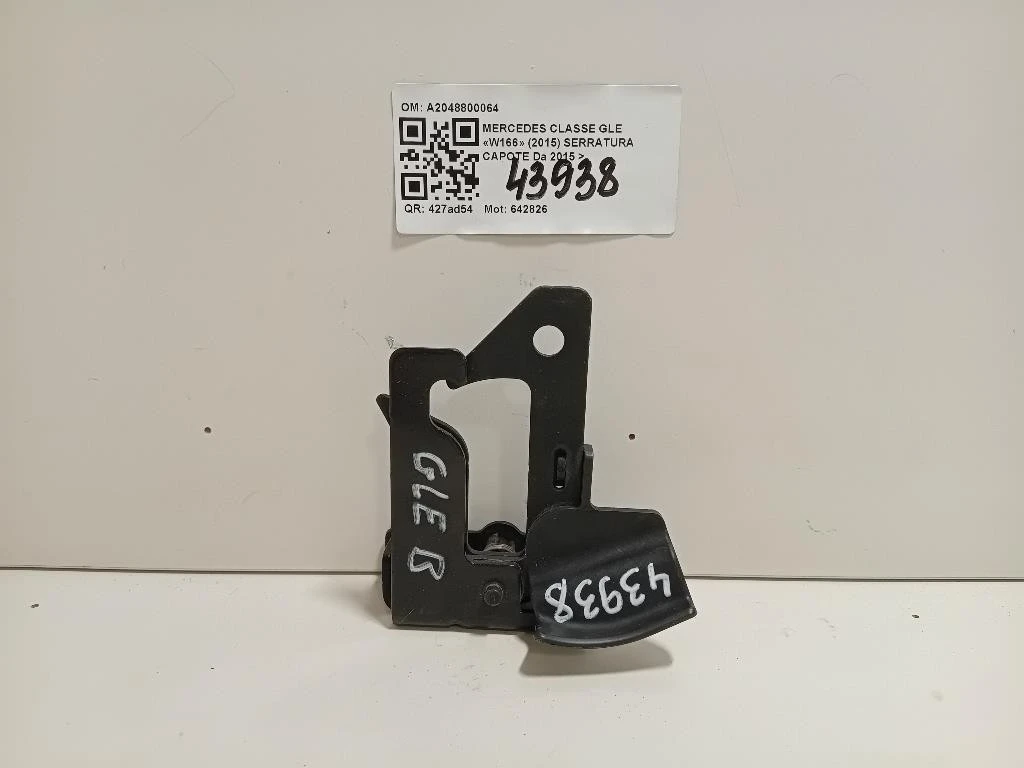 Serratura Cofano ANT A2048800064 Mercedes Classe GLE W166 2015
