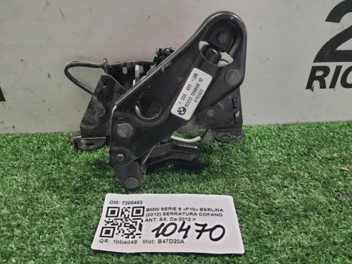 Serratura Cofano ANT SX