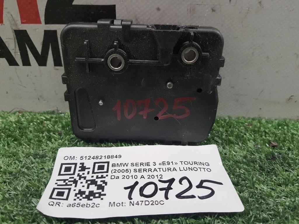 Serratura Lunotto 51248218849 Bmw Serie 3 E91 Touring 2005