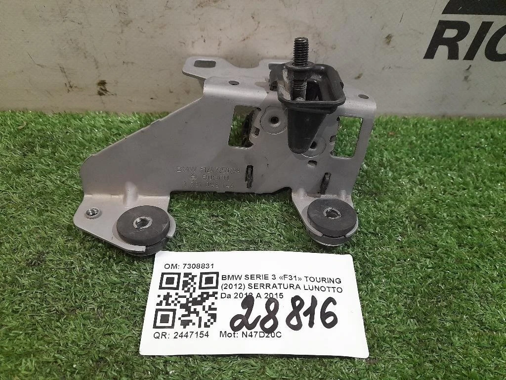 Serratura Lunotto 7308831 SERRATURA LUNOTTO Bmw Serie 3 F31 Touring 2012