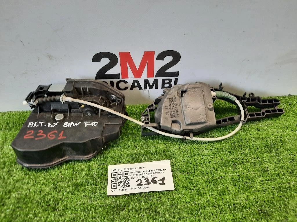 Serratura Porta ANT DX 51217229458 Bmw Serie 5 F10 Berlina 2012