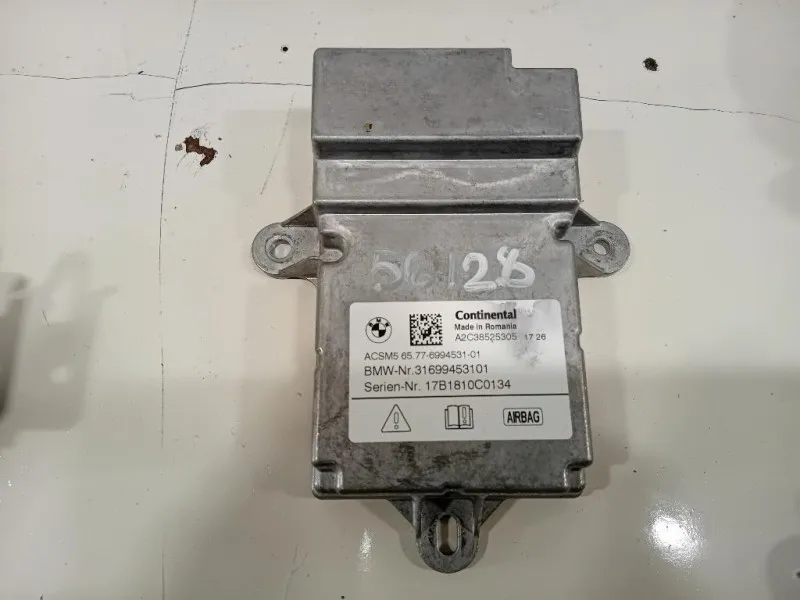 Cruscotto CRUSCOTTO Bmw Serie 5 G30 Berlina 2016