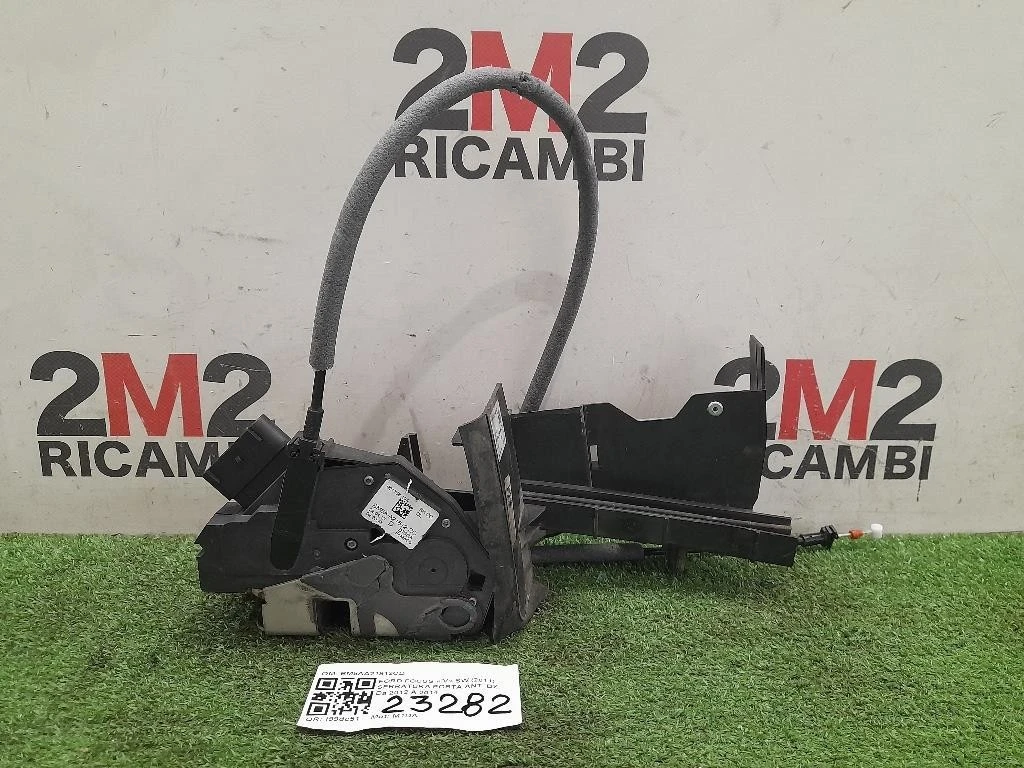 Serratura Porta ANT DX BM5AA21812CD Ford Focus IV SW 2011