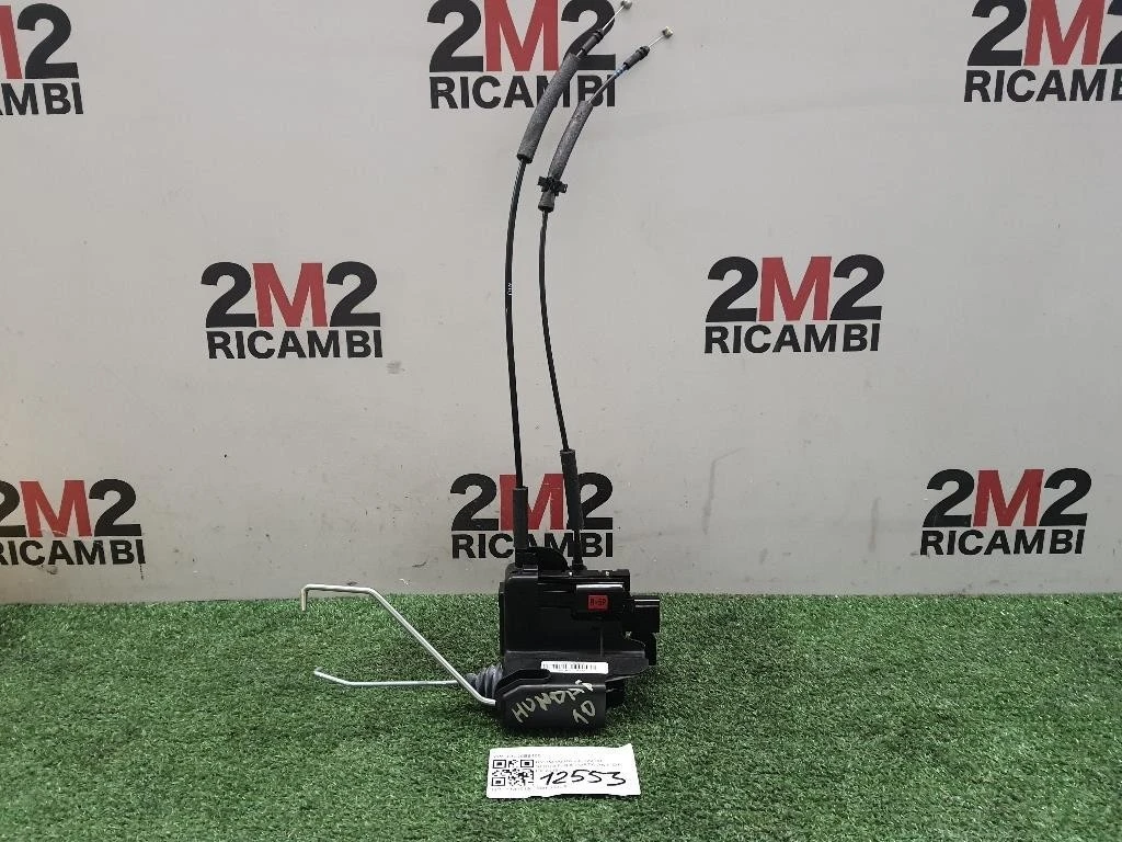 Serratura Porta ANT DX 81320B9100 Hyundai I10 II 2016