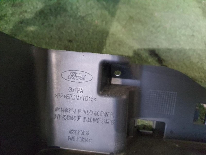 Cruscotto 1882470 Ford B-max 2012