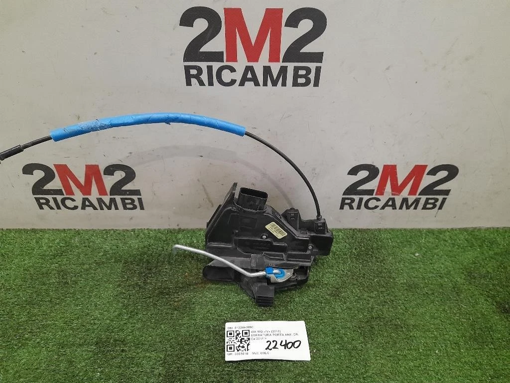 Serratura Porta ANT DX 81320H8050 Kia RIO IV 2017