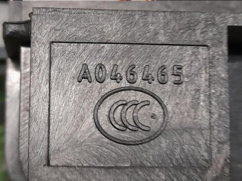 Serratura Porta ANT DX