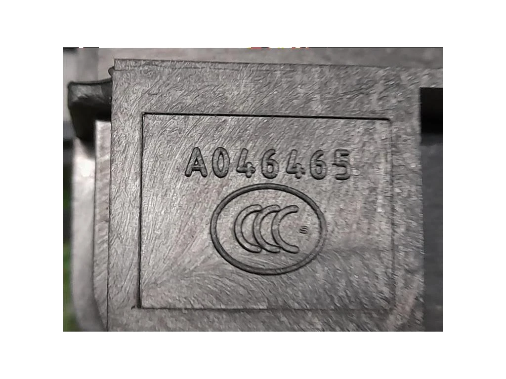 Serratura Porta ANT DX A2220063999 Mercedes Classe E W213 2016