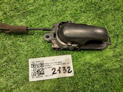 Serratura Porta ANT DX