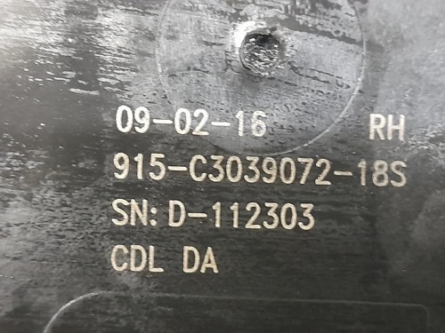 Serratura Porta ANT DX