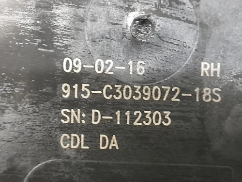 Serratura Porta ANT DX 915C3039072 Opel Astra K SW 2016