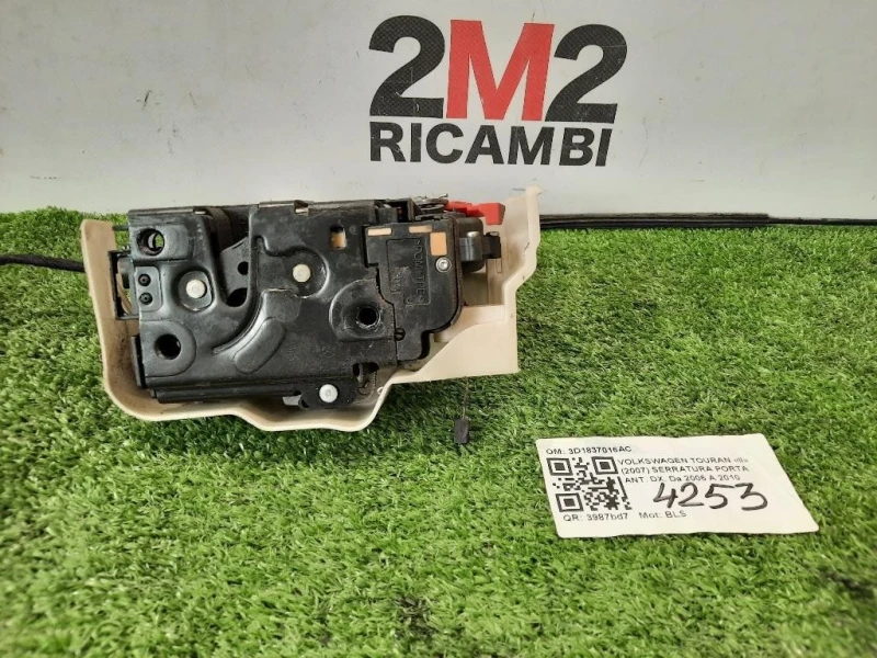 Serratura Porta ANT DX 3D1837016AC Volkswagen Touran II 2007