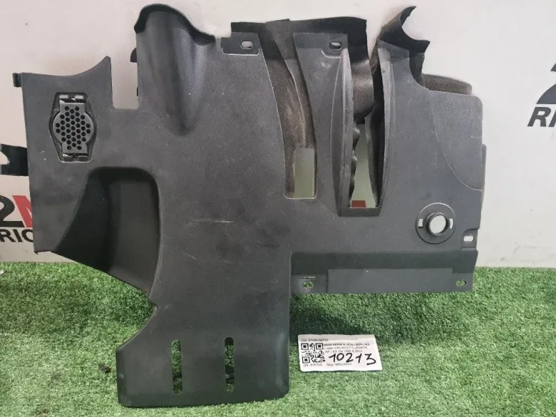 Cruscotto Parte INF SX 51458159733 CRUSCOTTO SX Bmw Serie 5 E39 Berlina 1996