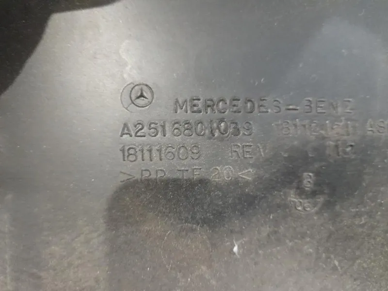 Cruscotto Parte INF SX A2516801039 Mercedes Classe R W251 2006