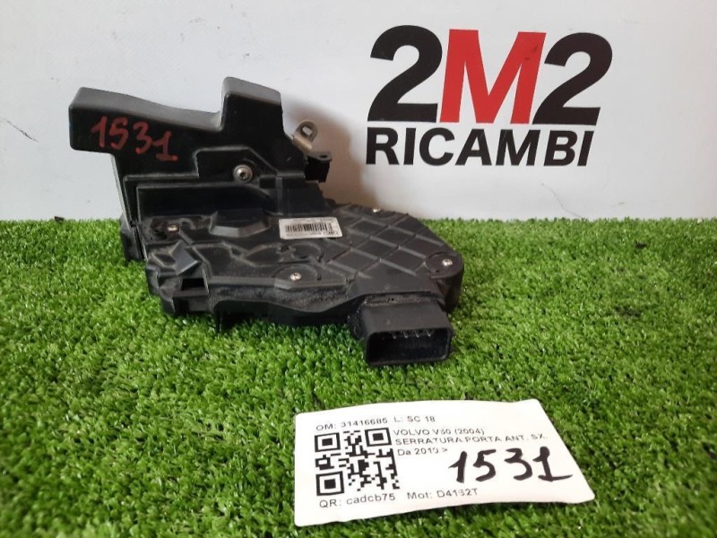 Serratura Porta ANT SX 6W8A21813AD Land Rover Range Rover Evoque I 2011