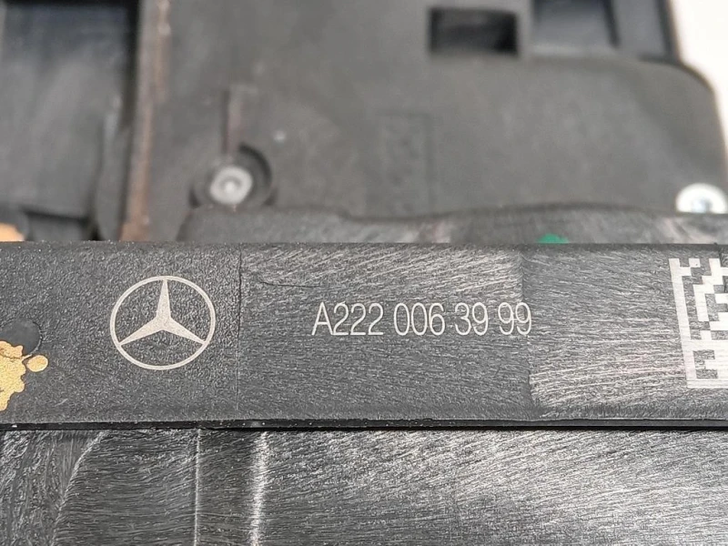 Serratura Porta ANT SX A222 006 39 99 Mercedes Classe GLE W166 2015