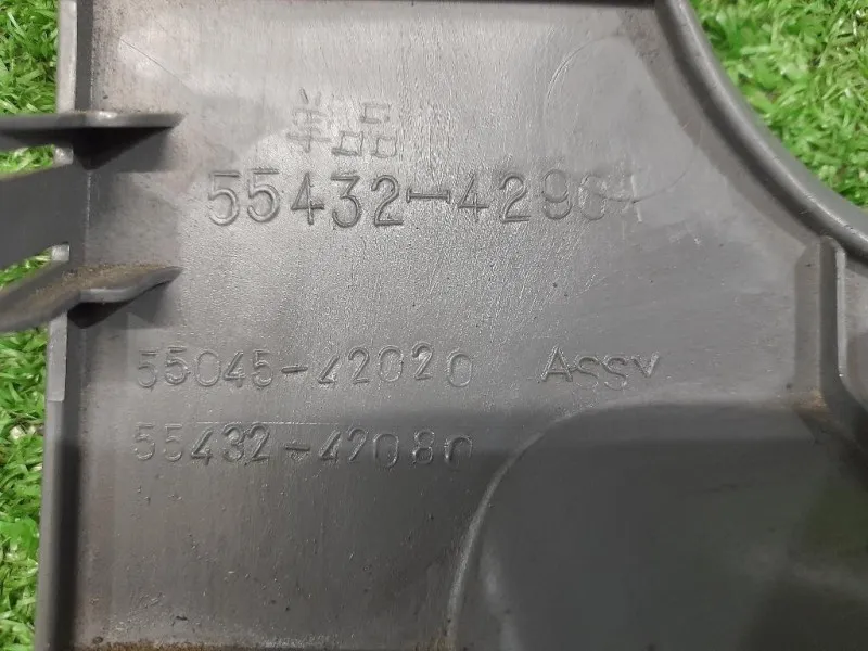 Cruscotto Parte INF SX 5543242901 Toyota RAV 4 II 2000