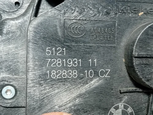 Serratura Porta ANT SX 51217281931 Mini MINI Cooper R56 2007