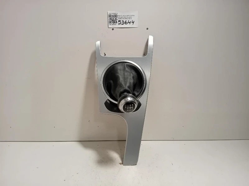 Cuffia DI Rivestimento LEVA Cambio 8J2863916 Audi TT 8J3 2007