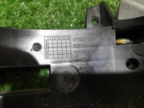 Cuffia DI Rivestimento LEVA Cambio 6072500026 Citroen Jumper III 2014