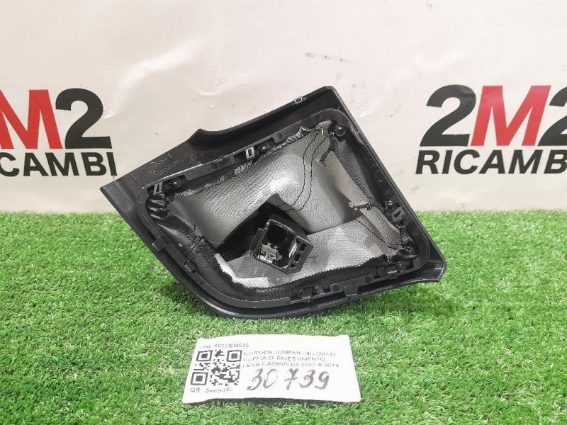 Cuffia DI Rivestimento LEVA Cambio 6072500026 Citroen Jumper III 2014