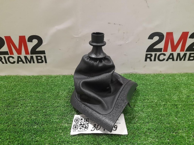 Cuffia DI Rivestimento LEVA Cambio 6072500026 Citroen Jumper III 2014