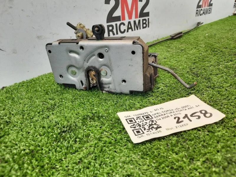 Serratura Porta ANT SX 13258272 Opel Corsa D 2007
