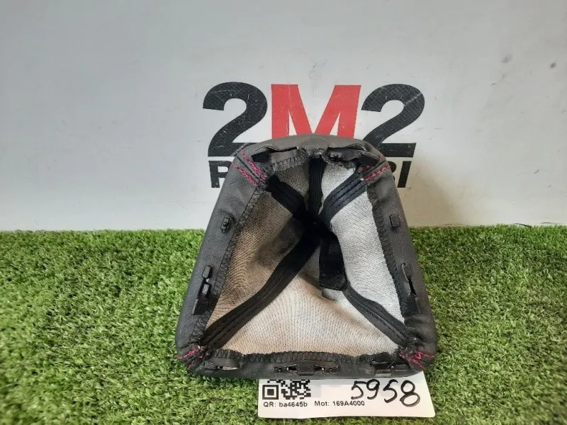 Cuffia DI Rivestimento LEVA Cambio 735535106 Lancia Ypsilon III 2011