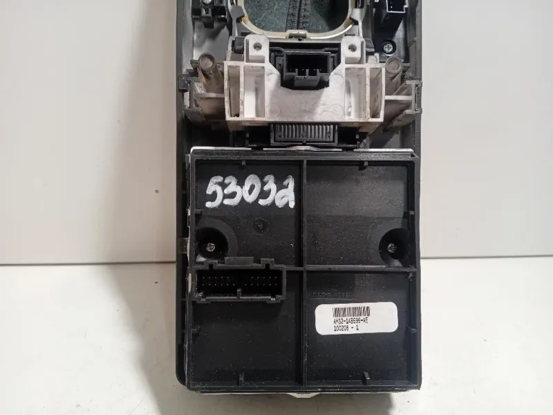 Cuffia DI Rivestimento LEVA Cambio AH32-14B596-AE Land Rover Range Rover Sport II 2009