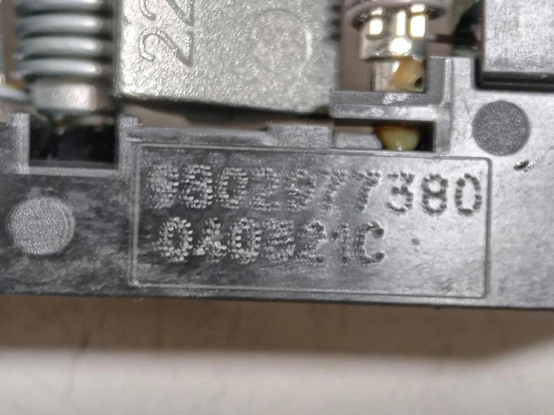 Serratura Porta ANT SX 9802977380 Peugeot 2008 I 2016