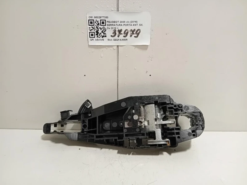 Serratura Porta ANT SX 9802977380 Peugeot 2008 I 2016