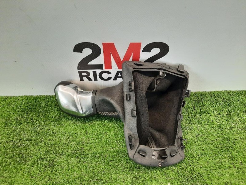 Cuffia DI Rivestimento LEVA Cambio 16077579ZD Peugeot 208 I 2012