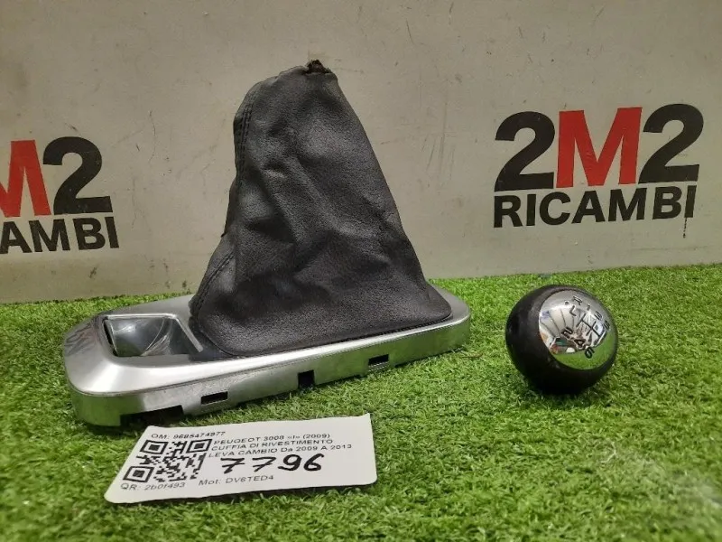 Cuffia DI Rivestimento LEVA Cambio 9685474977 Peugeot 3008 I 2009