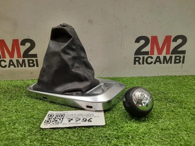 Cuffia DI Rivestimento LEVA Cambio 9685474977 Peugeot 3008 I 2009