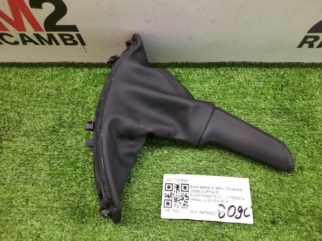 Cuffia DI Rivestimento LEVA Freno A MANO 7137535 Bmw Serie 3 E91 Touring 2005