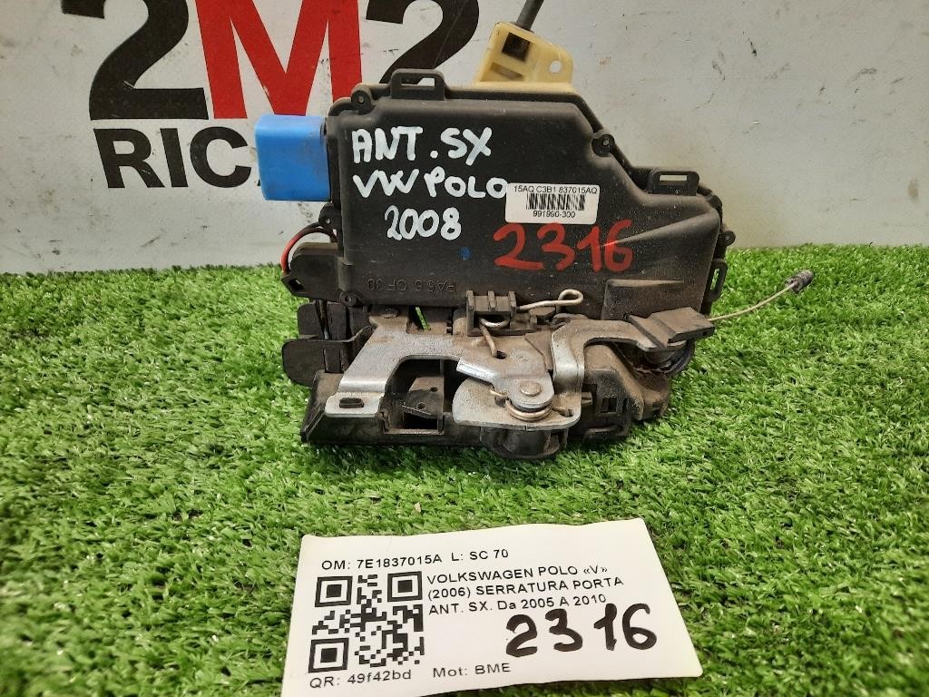 Serratura Porta ANT SX 7E1837015A Volkswagen POLO V 2006