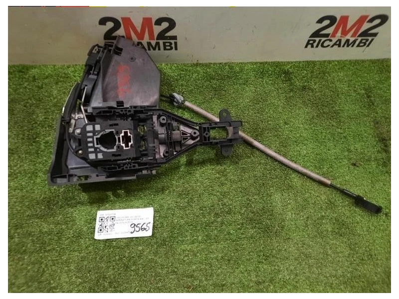 Serratura Porta ANT SX 31301738 Volvo S60 II 2010