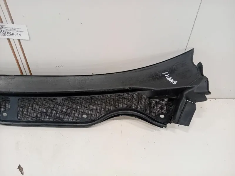 Cunetta Acqua Sottoparabrezza H1BB-02222-A Ford Fiesta VII 2021