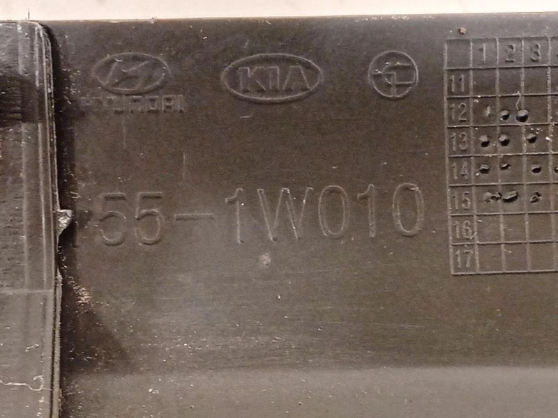 Cunetta Acqua Sottoparabrezza Kia RIO III 2012