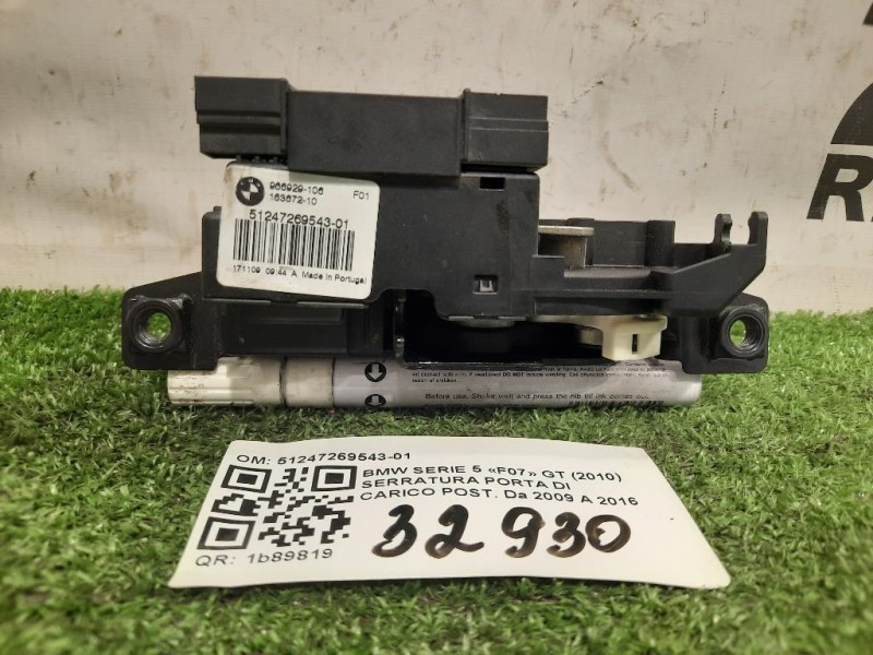 Serratura Porta DI Carico POST 51247269543-01 Bmw Serie 5 F07 GT 2010